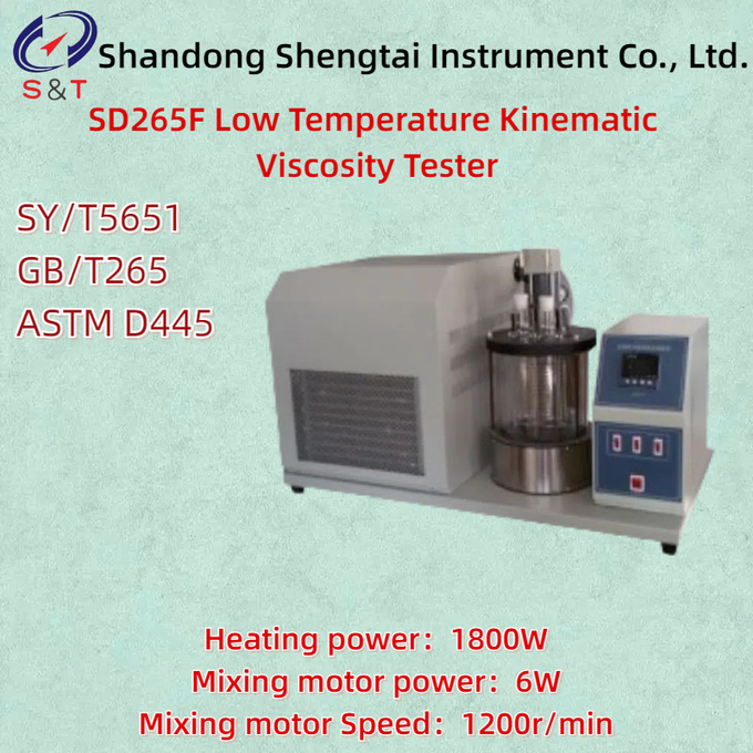 SD265F Low Temperature Kinematic Viscosity Tester ASTM D445 Range -40～80 ℃ 2 holes 0