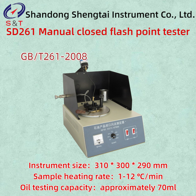 70ml Sample Manual Closed Flash Point Tester ASTM D93 Heating Rate 1-12 ℃/Min 0