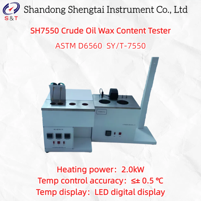 Crude Oil Wax Content Tester -40â to RT Two Slots Four Holes ASTM D6560 0